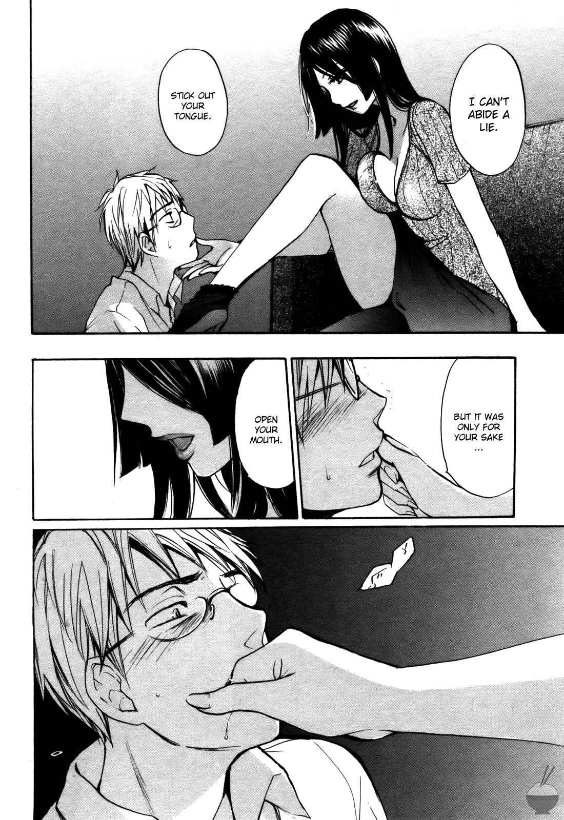 Velvet Kiss Chapter 3000 Page 89